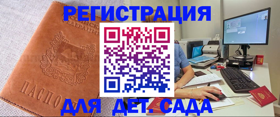 форма 3 в Тверской области